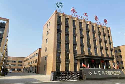 兰州毕昊公共环境卫生有限公司